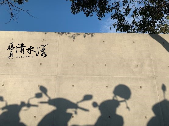 工作機會