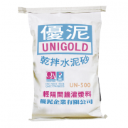 UN500輕隔間灌漿料