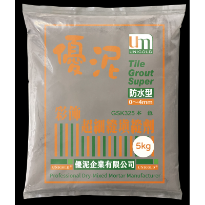GSK彩飾超細縫樹脂填縫劑